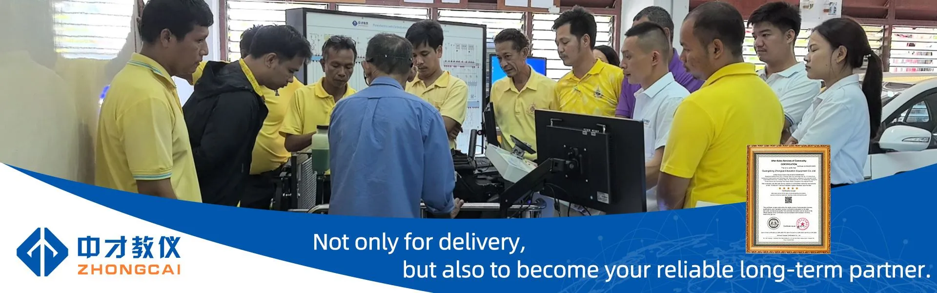 Electrical And Electronic Training Equipment